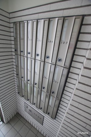 サンプレイス　仲介手数料無料のその他共用部分