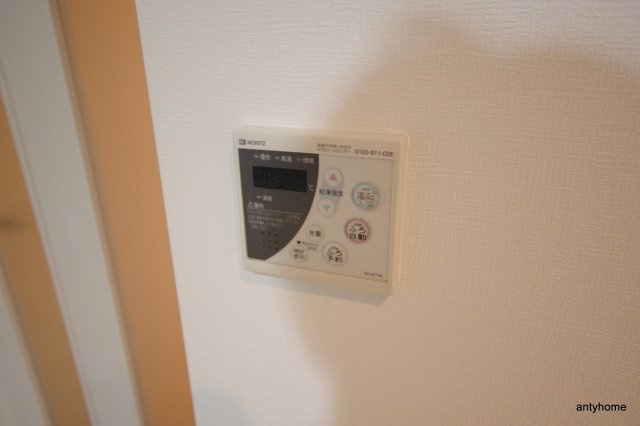サンプレイス　仲介手数料無料の内装