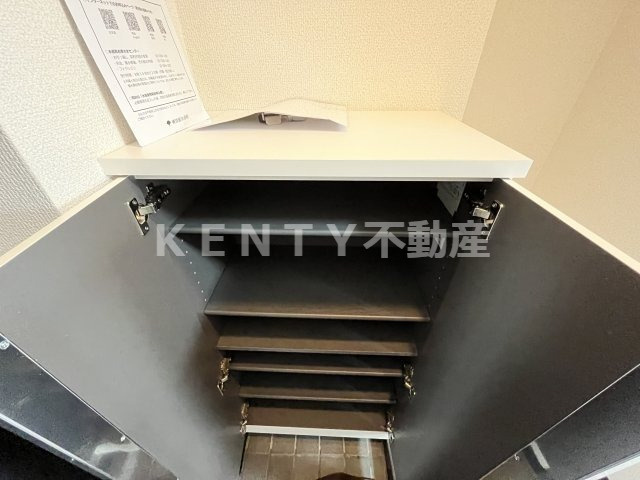 【その他】 | ＮＵ　ＴＥＲＲＡＣＥ鵜の木