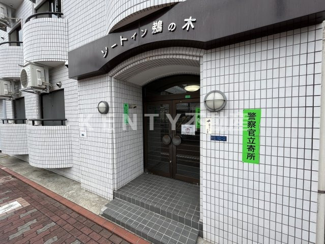 【エントランス】 | ＮＵ　ＴＥＲＲＡＣＥ鵜の木 | 清潔なエントランスです