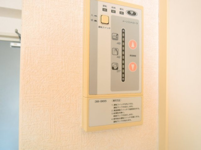 【設備】 | ハイツタナカ