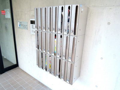 【設備】 | ハイツタナカ