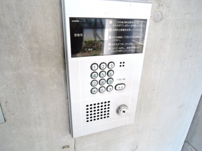 【セキュリティ】 | ハイツタナカ