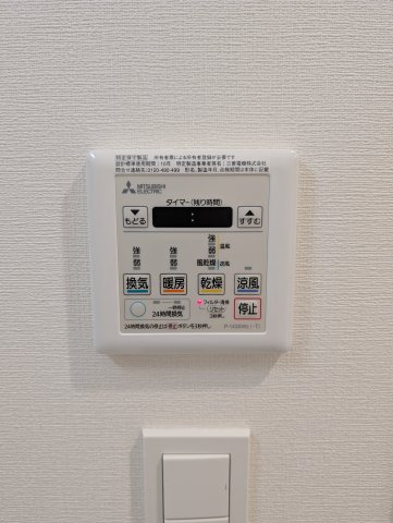 LIVE CASA県庁前の設備