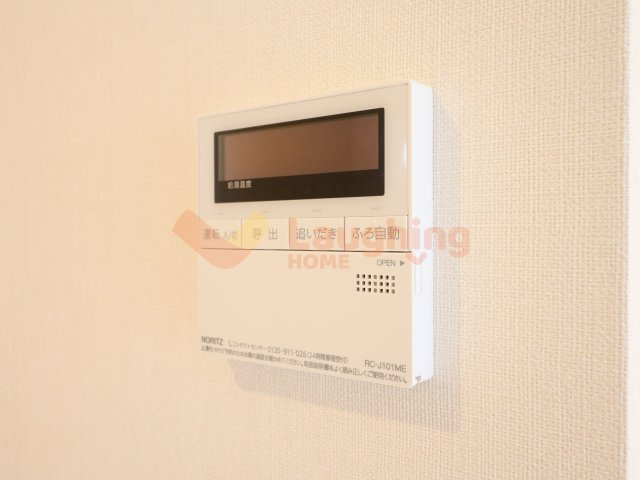 Lightsnowのその他|※同施工会社の類似物件のお写真です
