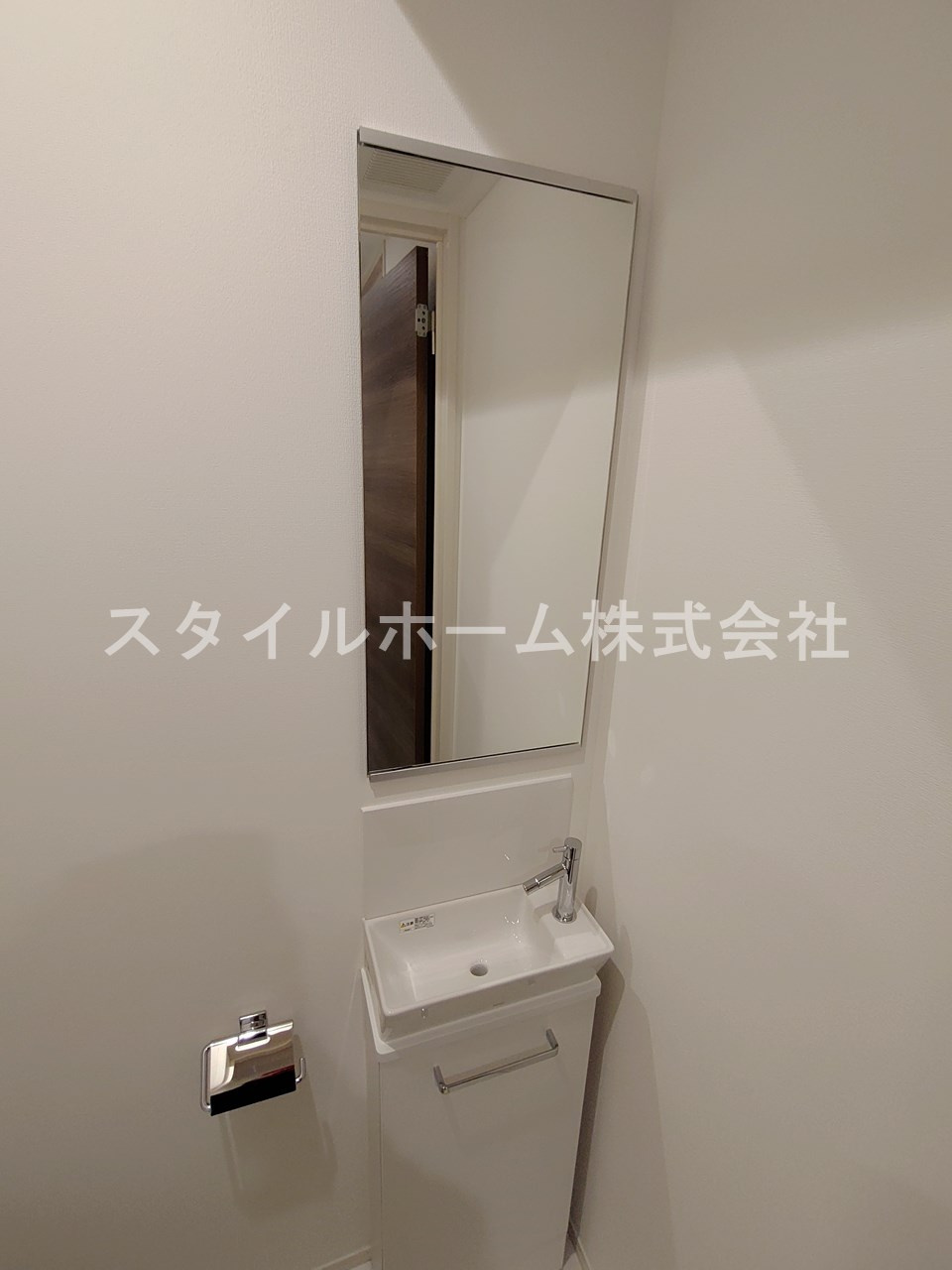 グランヴェール柱のトイレ