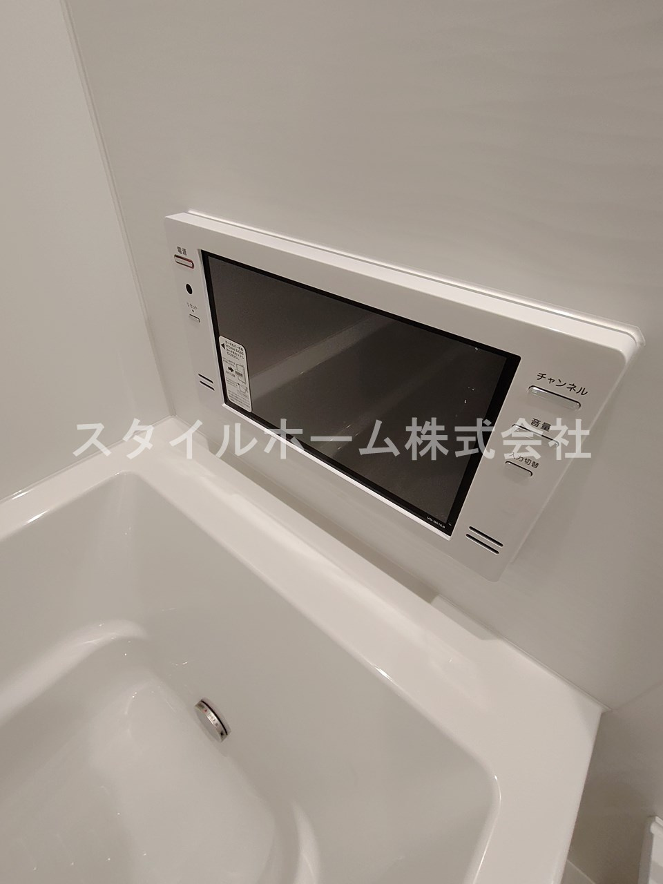 グランヴェール柱の浴室