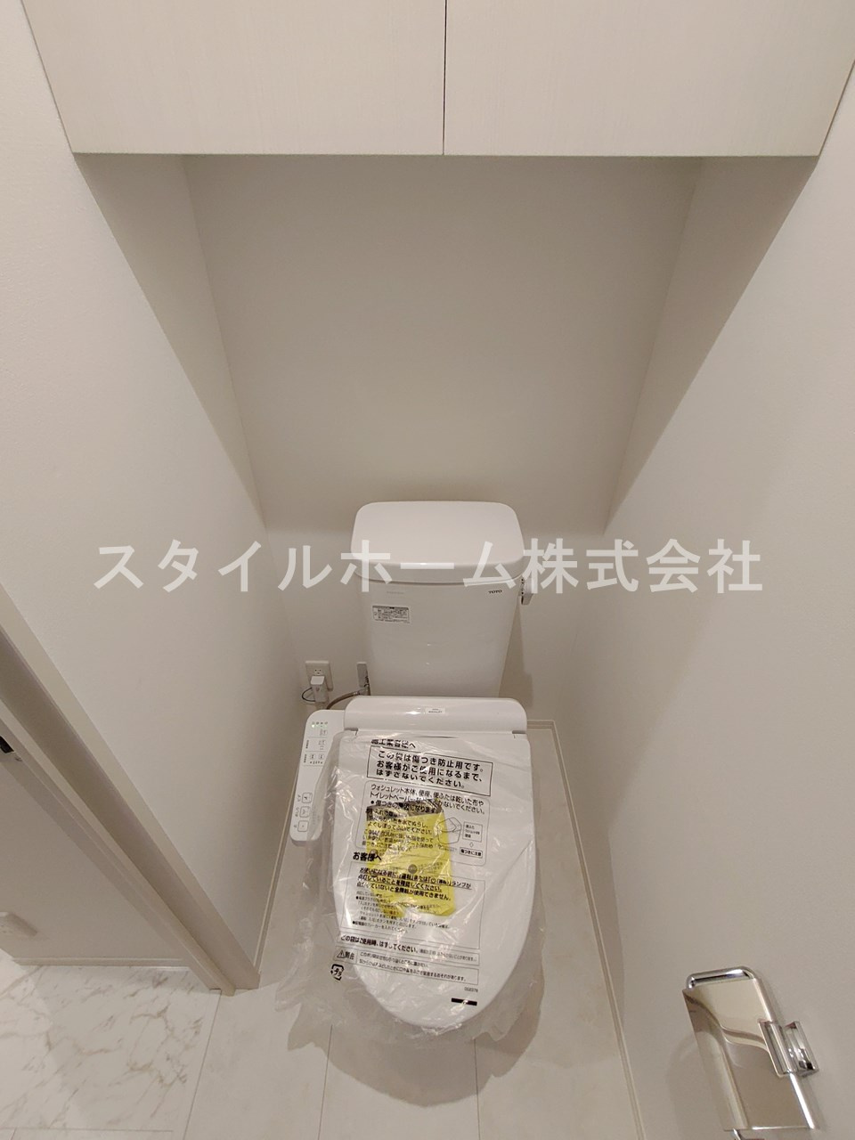 グランヴェール柱のトイレ