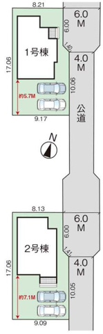 ★先着順販売受付開始！
◎耐震+高性能＋高デザインをローコストで！：上東 1号棟  
◎断熱等級5取得ZEH水準仕様
◎長期優良住宅認定物件
◎庄小 徒歩7分
◎広々敷地45坪
◎駐車並列2台