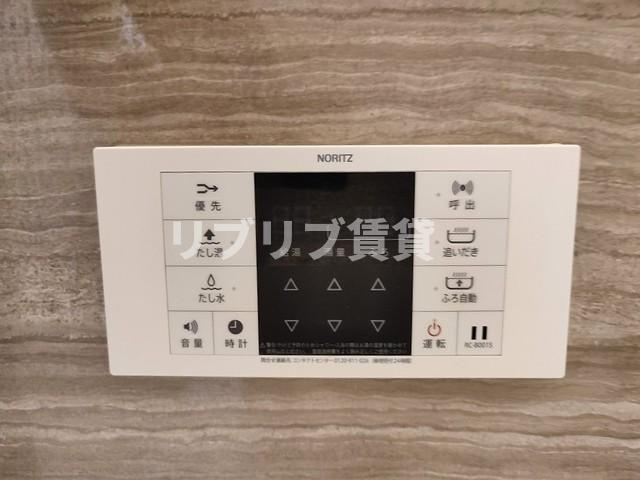グランツの設備
