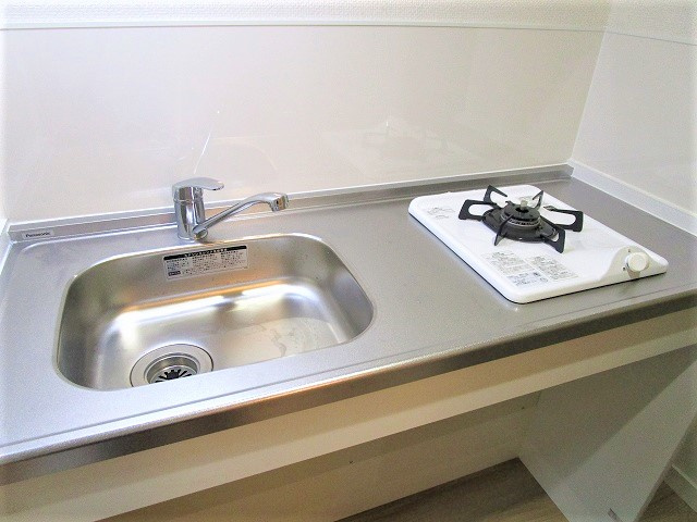 プラザ ドゥ フィエスタBのキッチン