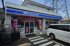 ローソン日野旭が丘店まで546m