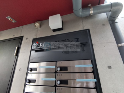 【その他共用部分】 | FLレジデンス池袋Ⅰ