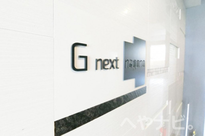 【外観】 | G next nagono(ジーネクストナゴノ) | 外観
