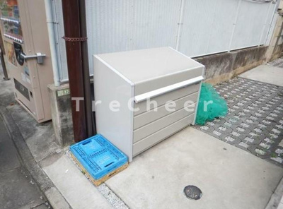 【その他共用部分】 | アヴニール上北沢