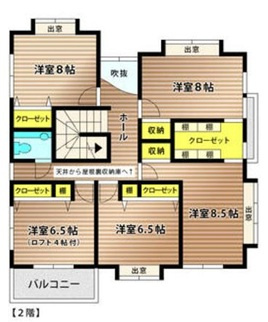 舞浜2丁目戸建