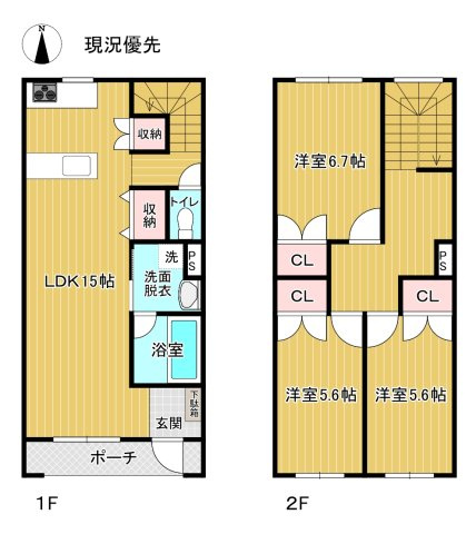 ストーンヒルズ南栄町（メゾネット）の間取り