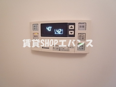 【設備】 | ルミエール