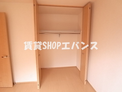 【収納】 | ルミエール