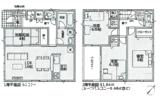 【間取り】 | 加古川市平岡町土山第10（全1棟）新築 | 4LDKです。