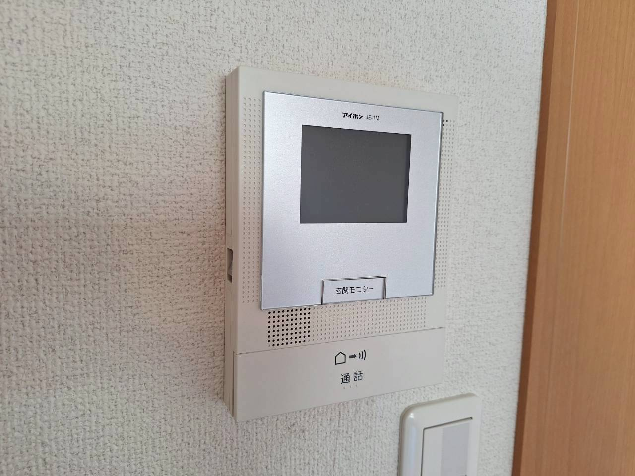 メゾン　リヴィエールのセキュリティ