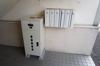 【設備】 | パル・コスモス