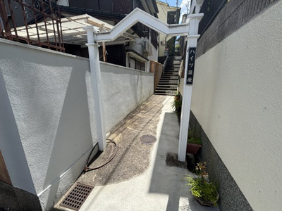 【その他共用部分】 | ハイツ篠原