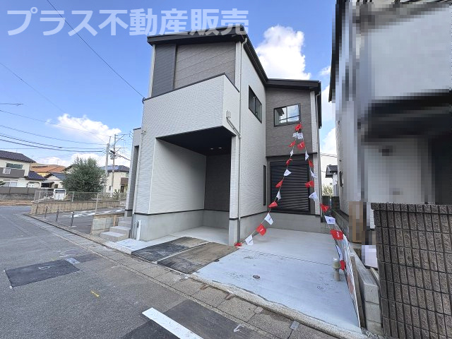 【外観】 | 春日市千歳町2丁目2期　1号棟（全1棟）【仲介手数料無料・0円】 | 完成しました。物件内部もご見学頂けます。プラス不動産販売にお任せ下さい。