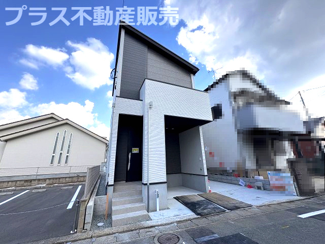 【外観】 | 春日市千歳町2丁目2期　1号棟（全1棟）【仲介手数料無料・0円】 | 現地写真。プラス不動産販売なら、現場の全ての棟をまとめてご見学頂けます。