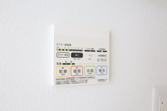 板橋区稲荷台のアパートの設備