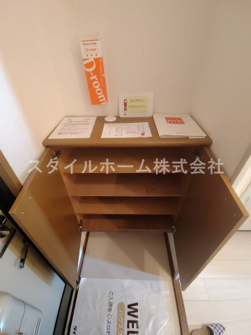 セジュール宮腰の収納