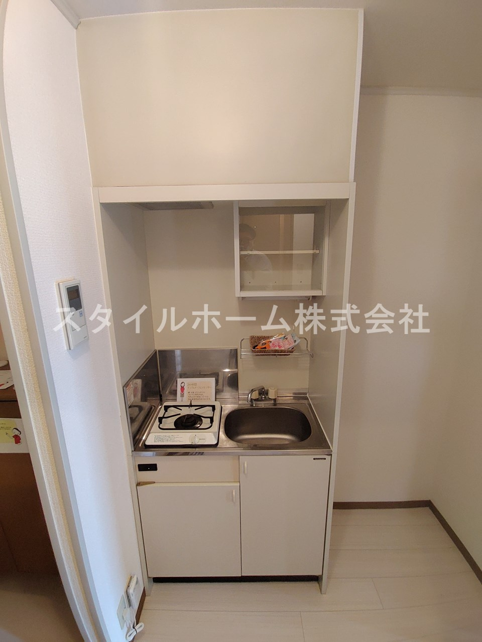 セジュール宮腰のキッチン