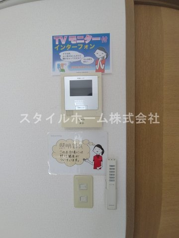 セジュール宮腰のセキュリティ