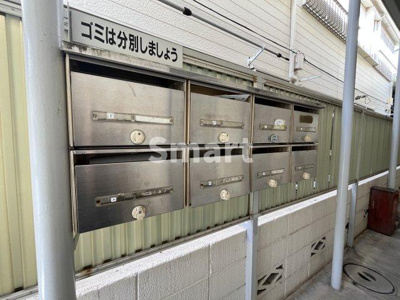 【その他共用部分】 | セリーンハイツA棟