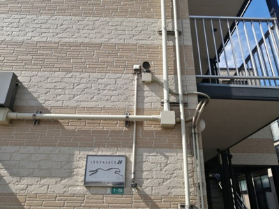 【その他】 | レオパレスフクチ