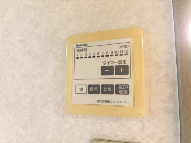 サニーコート太子の設備