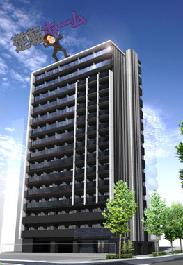 メイクスアート上前津Ⅵ　名古屋市賃貸　仲介手数料無料の外観