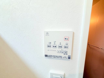 【設備】 | ミライエル