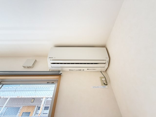 マンションつくし野の設備