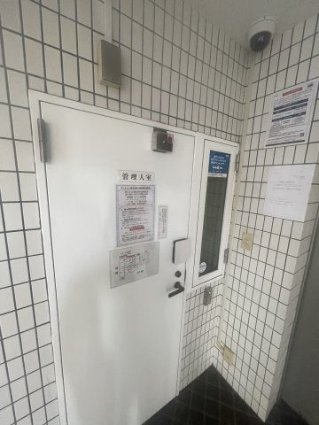 セザール参宮橋のその他共用部分