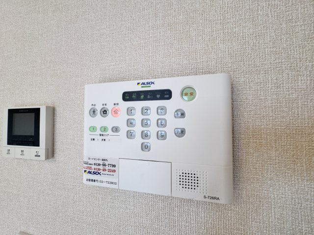 セジュールUMEDAの設備|ALSOKホームセキュリティ