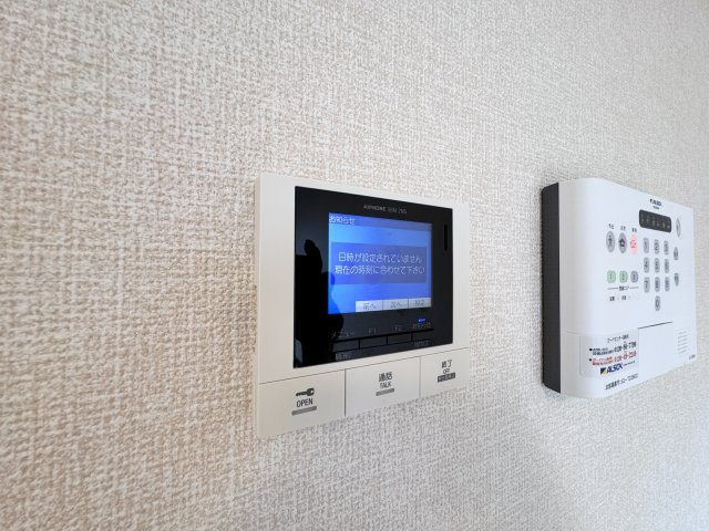 セジュールUMEDAのセキュリティ|モニター付きインターホン