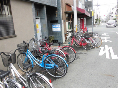 【その他共用部分】 | 玉出タカハシマンション