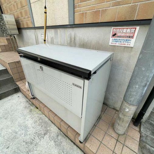アーバンプレイス東新宿Ⅱ・Cのその他共用部分