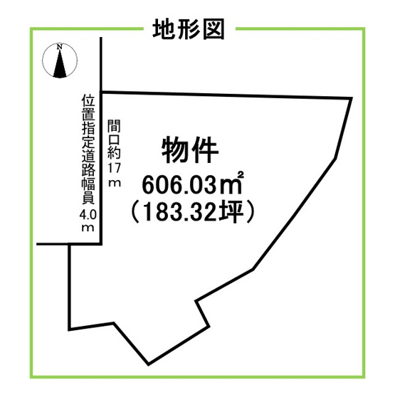 【土地図】 | 浜松市中央区鹿谷町　土地