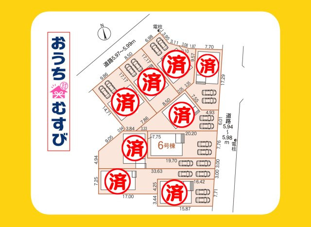 春日井市大留町第11(全9棟)の地図