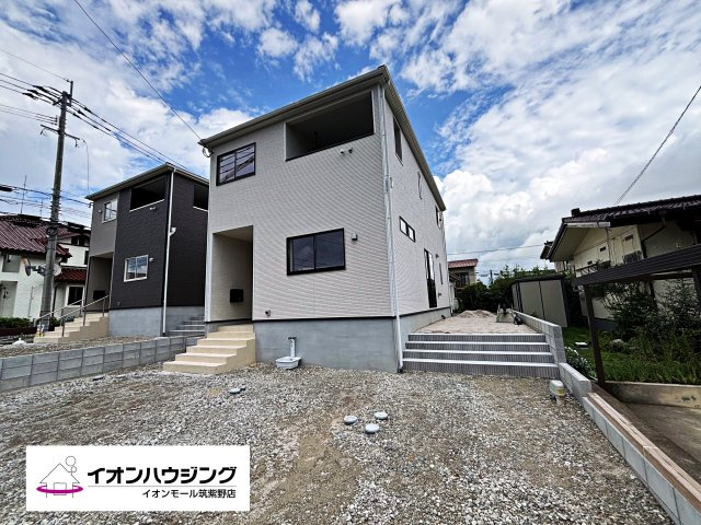 太宰府市高雄第3　1号棟