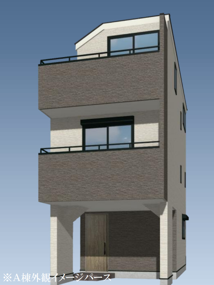 横浜市西区西戸部町3丁目 新築戸建て【仲介手数料無料】の外観パース