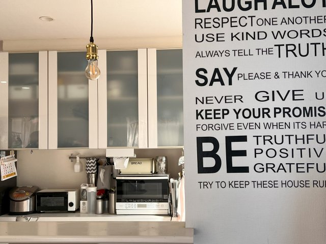 【キッチン】の画像