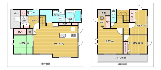 【間取り】の画像